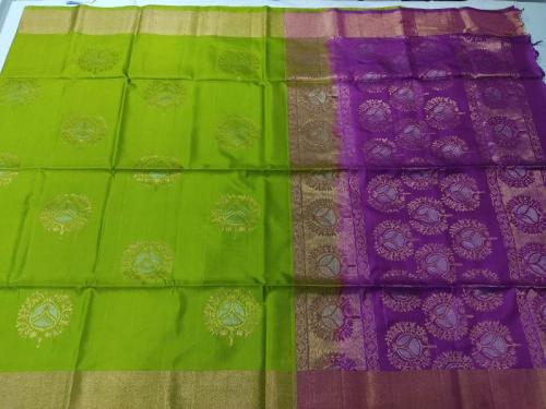 SOFT SILK SAREE WITH BLOUSE